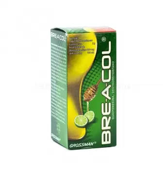 BRE-A-COL 2.0G/0.2G SOLUCIÓN JARABE CON 120 ML (1)