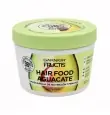 Mascarilla Garnier Frutics Aguacate Cabello Seco 350 Ml