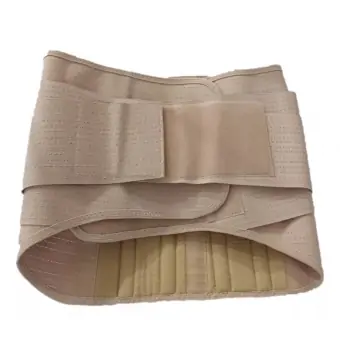 Faja Sacrolumbar De 10 Pulgadas Chica BK047