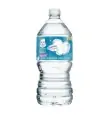Agua Gerber 1 Litro | Precio y Usos