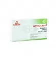 OMEPRAZOL 40 MG FRASCO ÁMPULA (1)