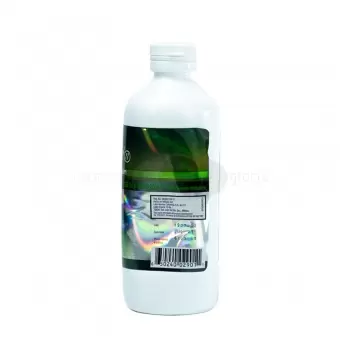 PASSIFLORINE-N SOLUCIÓN CON 225 ML (1)